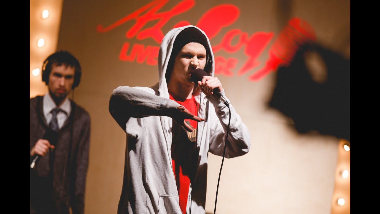 A. Le Coq Live Lounge - Hanf Kung - Plekks&uuml;da