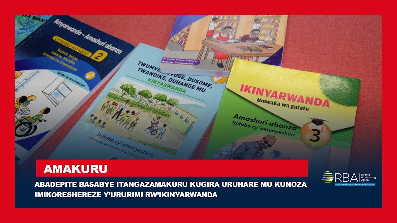 Abadepite basabye itangazamakuru kugira uruhare mu kunoza imikoreshereze y’Ururimi rw’Ikinyarwanda