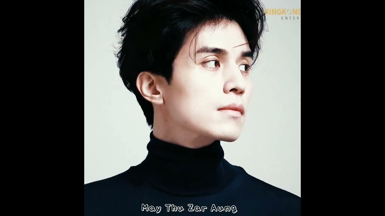 My Pretty Boy Lee Dong Wook