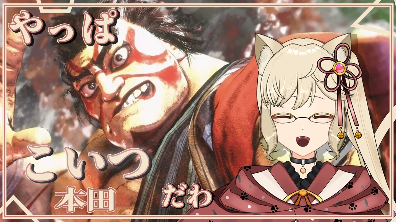 【#sf6 】本田でハイマス維持するぞ！！！【#Vtuber 】