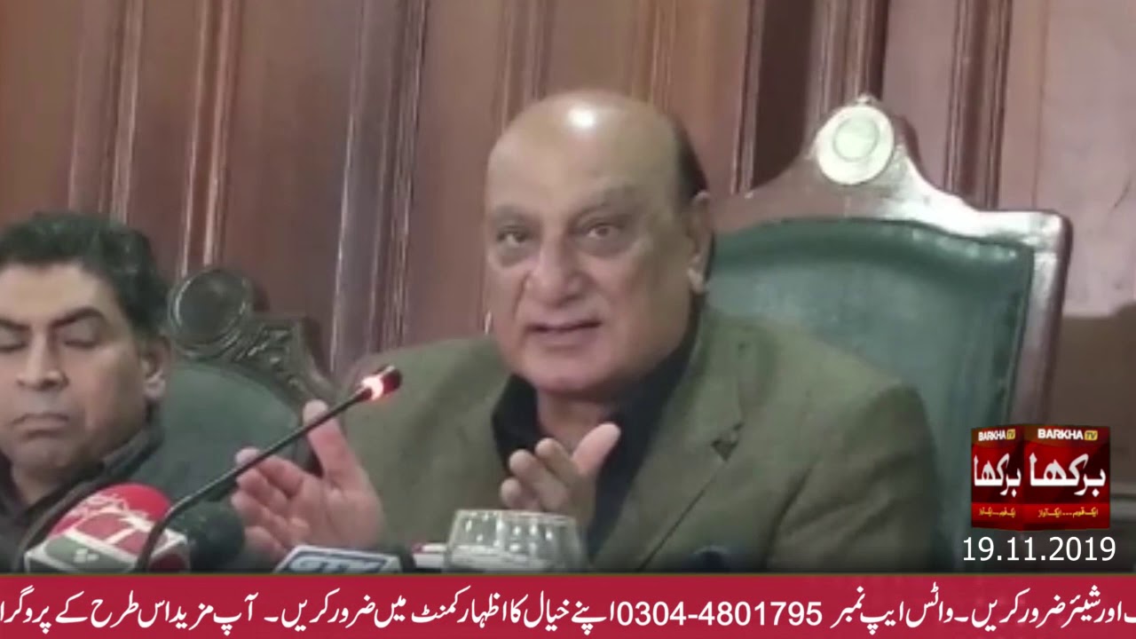 Wazir Qanoon Press Conference ||Barkha Tv