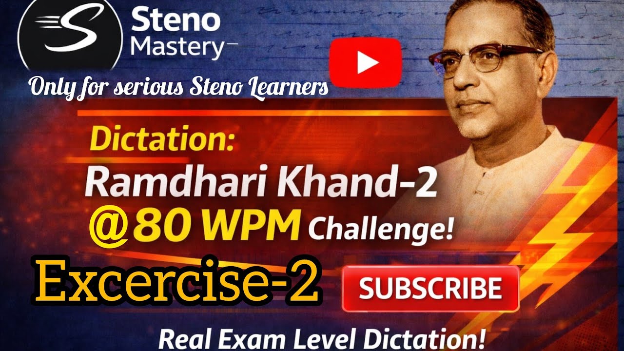 Excercise-2 (khand-2) @80wpm dictation #ramdhariguptakhand2 #stenodictation #speed #steno #upsssc