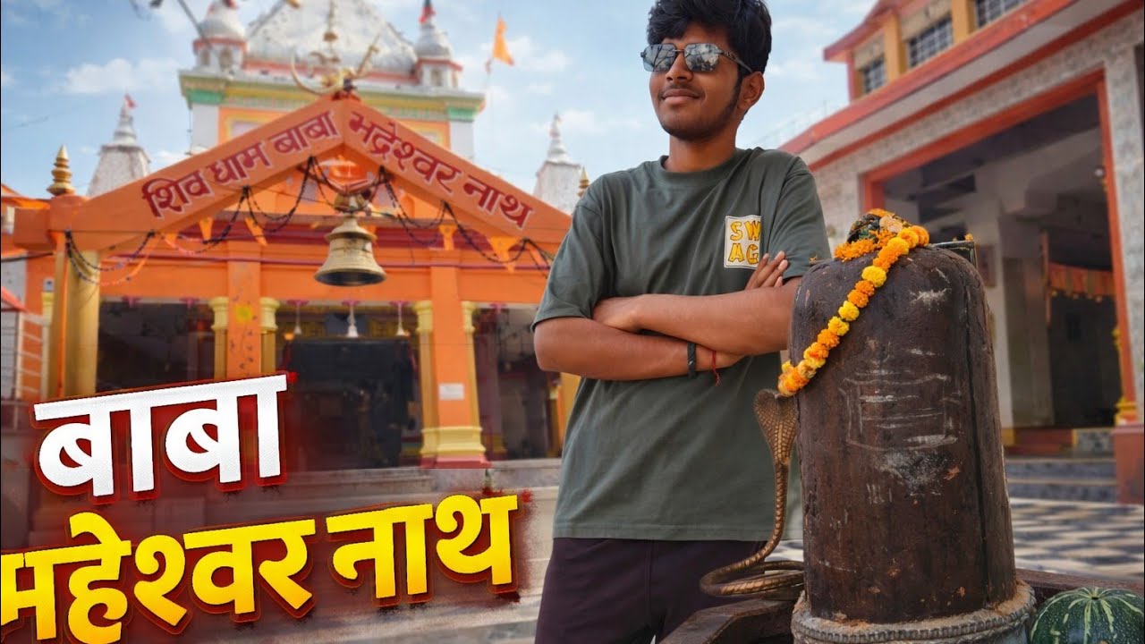 Bhadeshwar Nath Mandir Darshan 🙏 | Bicycle Ride  | daily Vlog