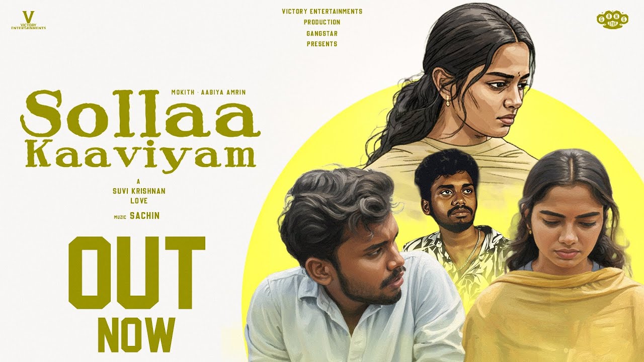 Sollaa kaaviyam - Short film | ft.Mokith & Aabiya | Sachin | Suvi Krishnan 