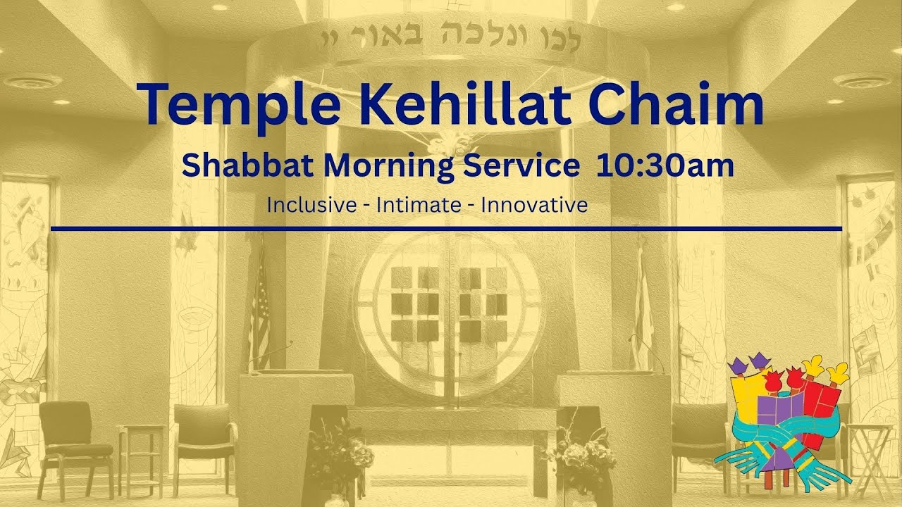 Shabbat Morning Service | January 31, 2026