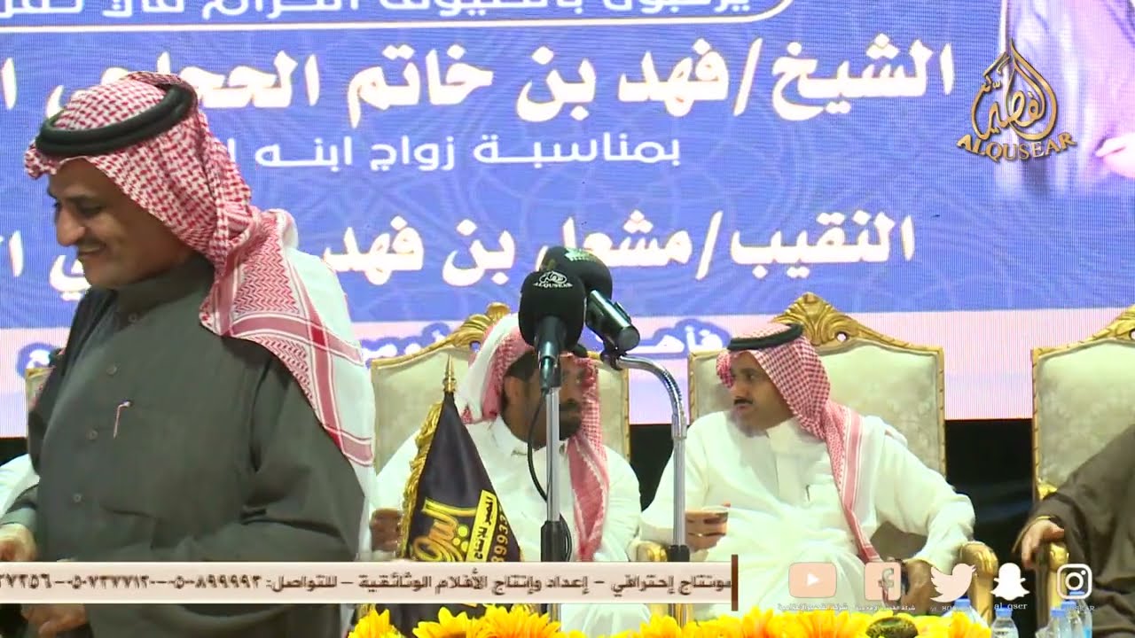 سفر الدغيلبي 🔥 عبدالله بن عتقان // قاعة قمرا - جده - ١٤٤٥/٧/٢٨ه‍ـ