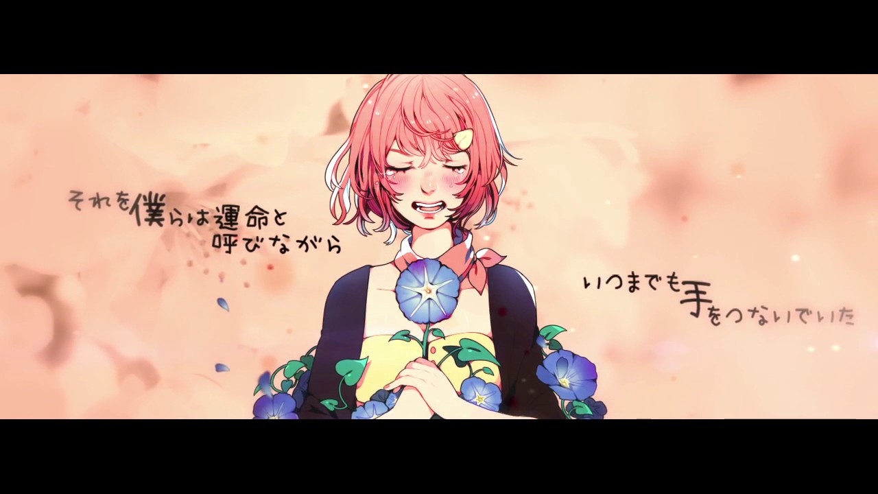 【Asane Hana】Flowerwall【UTAUカバー】