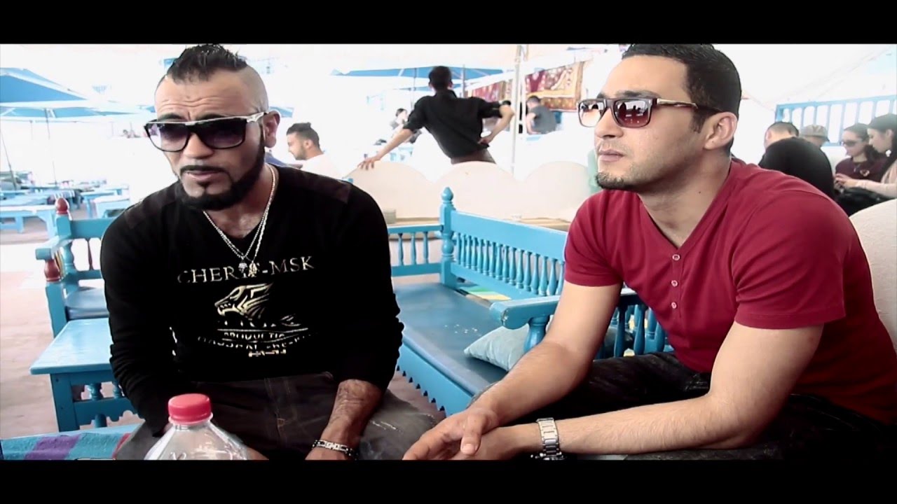 Houma ✪✪ Cherif Msk feat Amiral hench et Mr-Kis ✪✪