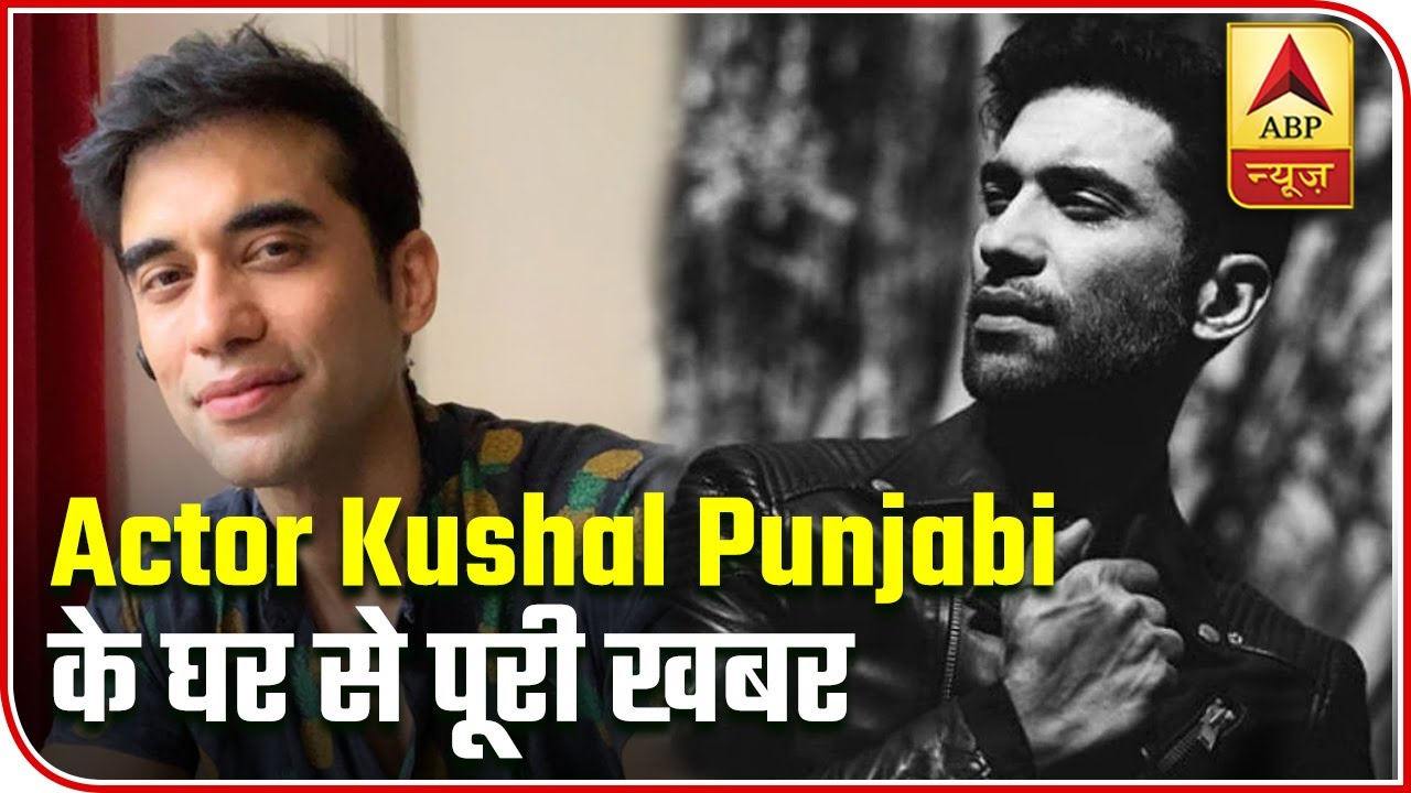 Kushal Punjabi's Parents Called Up Chetan Hansraj To Check On Their Son | ABP News