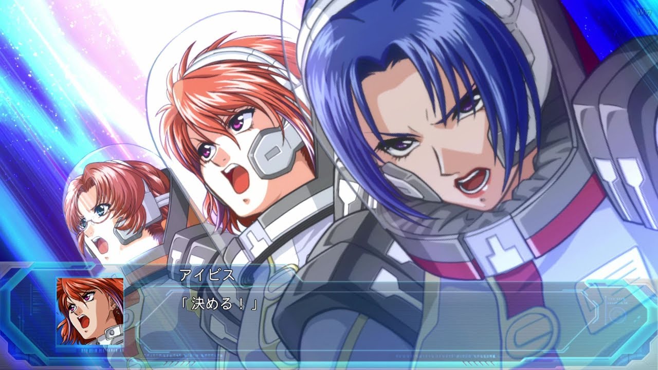 「スーパーロボット大戦OGMD」戦闘演出集：ハイペリオン