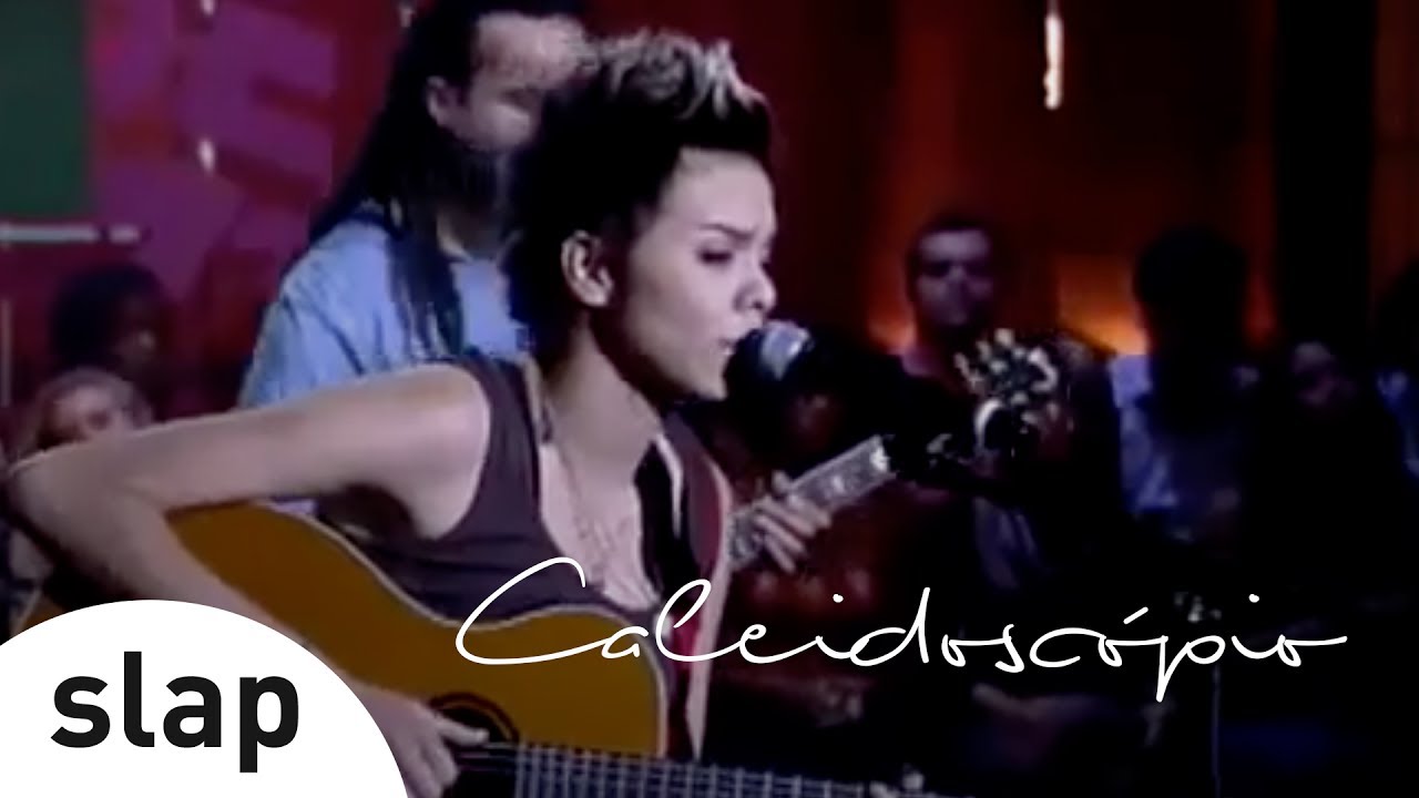Maria Gadú - Caleidoscópio - Som Brasil Paralamas do Sucesso