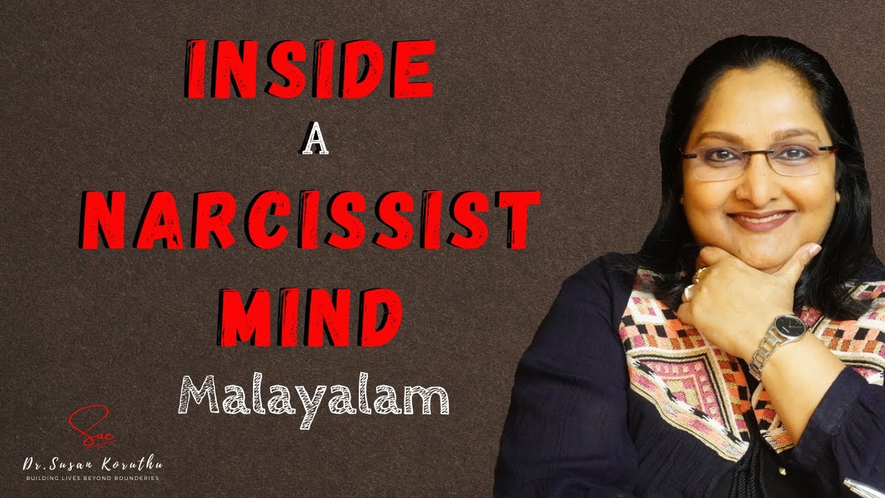 NPD Series |Ep 20| : Inside the NPD Mind