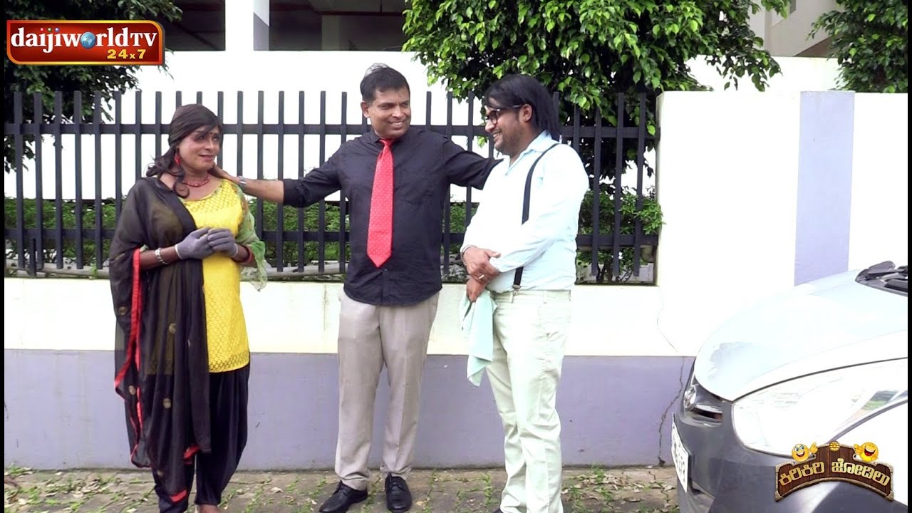ಕಿರಿಕಿರಿ ಜೋಡಿಲು EP-07: Driving Instructor Vs Student - Tulu Comedy with Nandalike, Attavar, CK