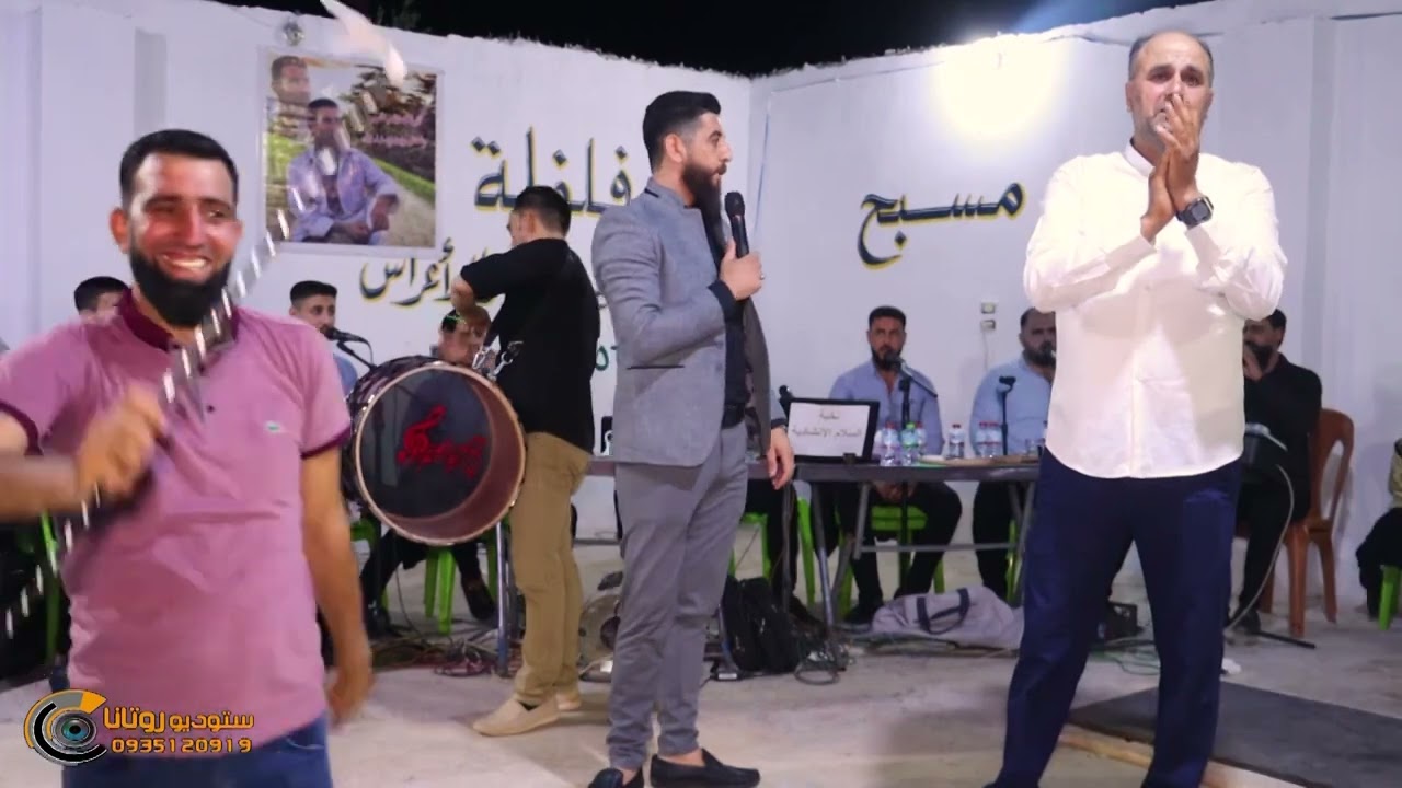 زفاف محمد نزار غنيمه ج1