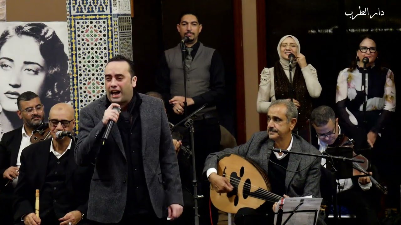 دار الطرب - عبد الله بياتي - إمتى الزمان  -  17- 12 - 2025
