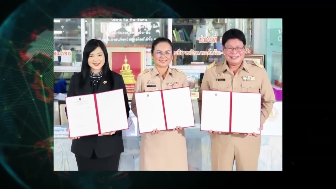 19-02-69 ห้องสมุดอุตรดิตถ์พร้อมยกระดับคุณภาพตอบโจทย์คนทุกช่วงวัย