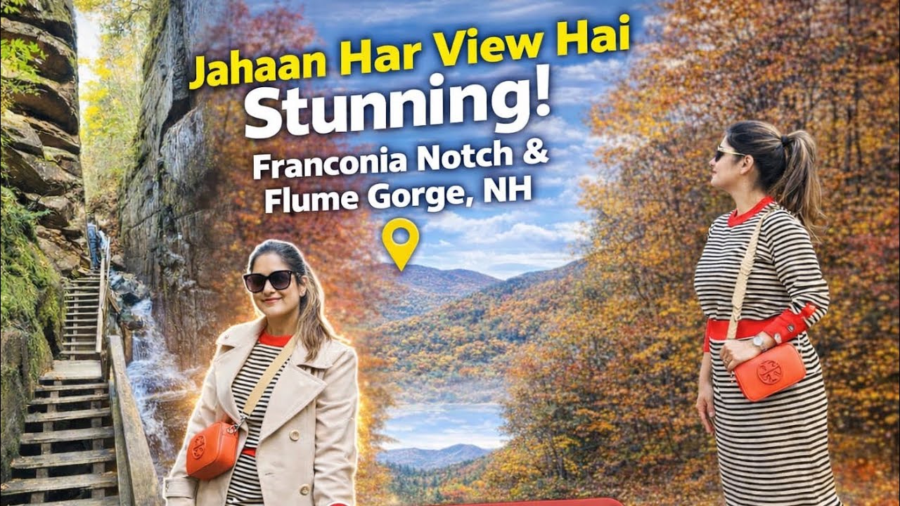 Jahaan Har View Hai Stunning!😍 Franconia Notch & Flume Gorge,nh  vlog  #FranconiaNotch #viralvlog#
