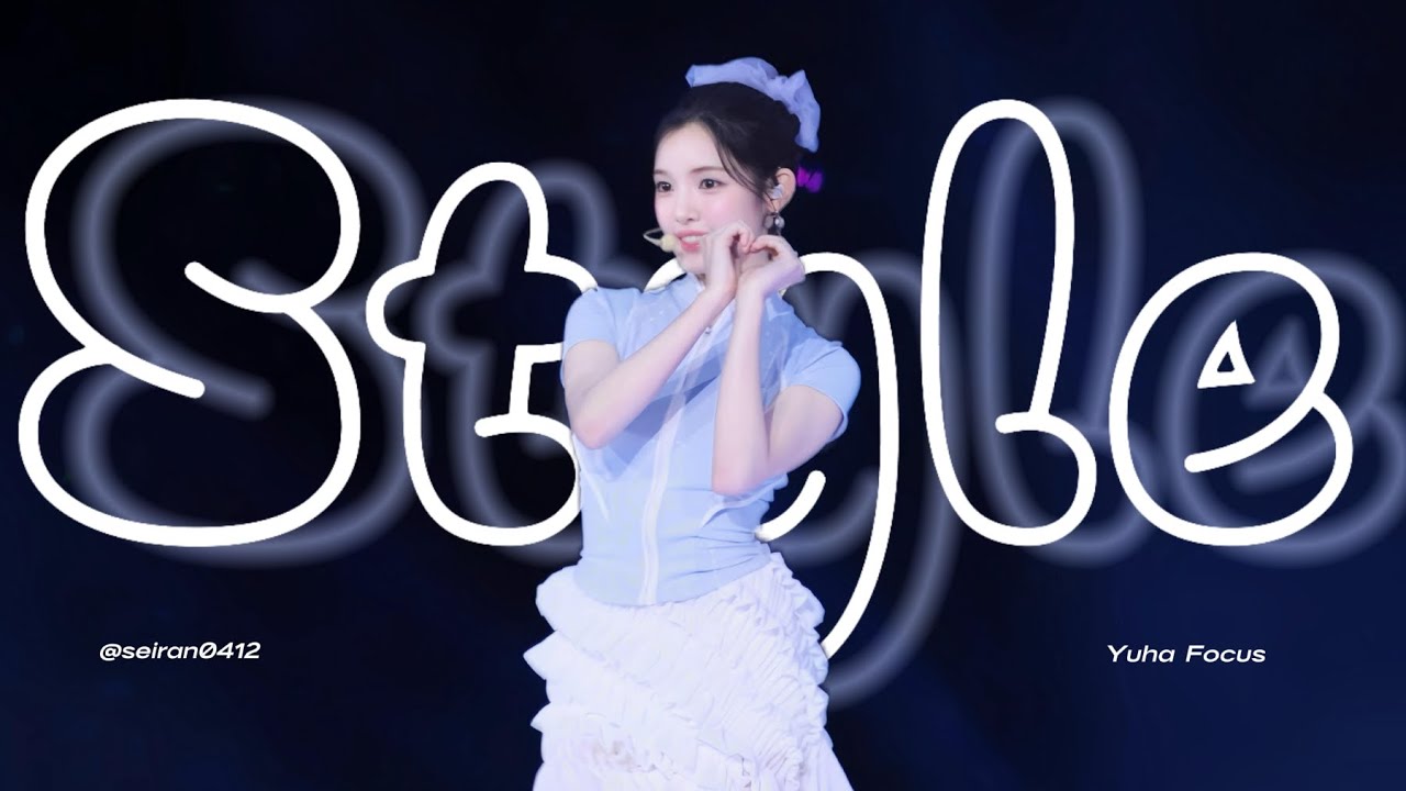 [8k] 250727 SBS가요대전 | Hearts2Hearts YUHA 'Style' 직캠 ( H2H YUHA Focus)