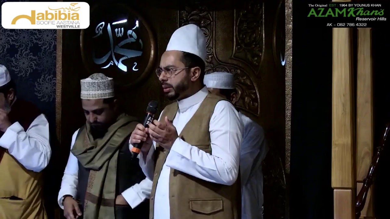Dhikr