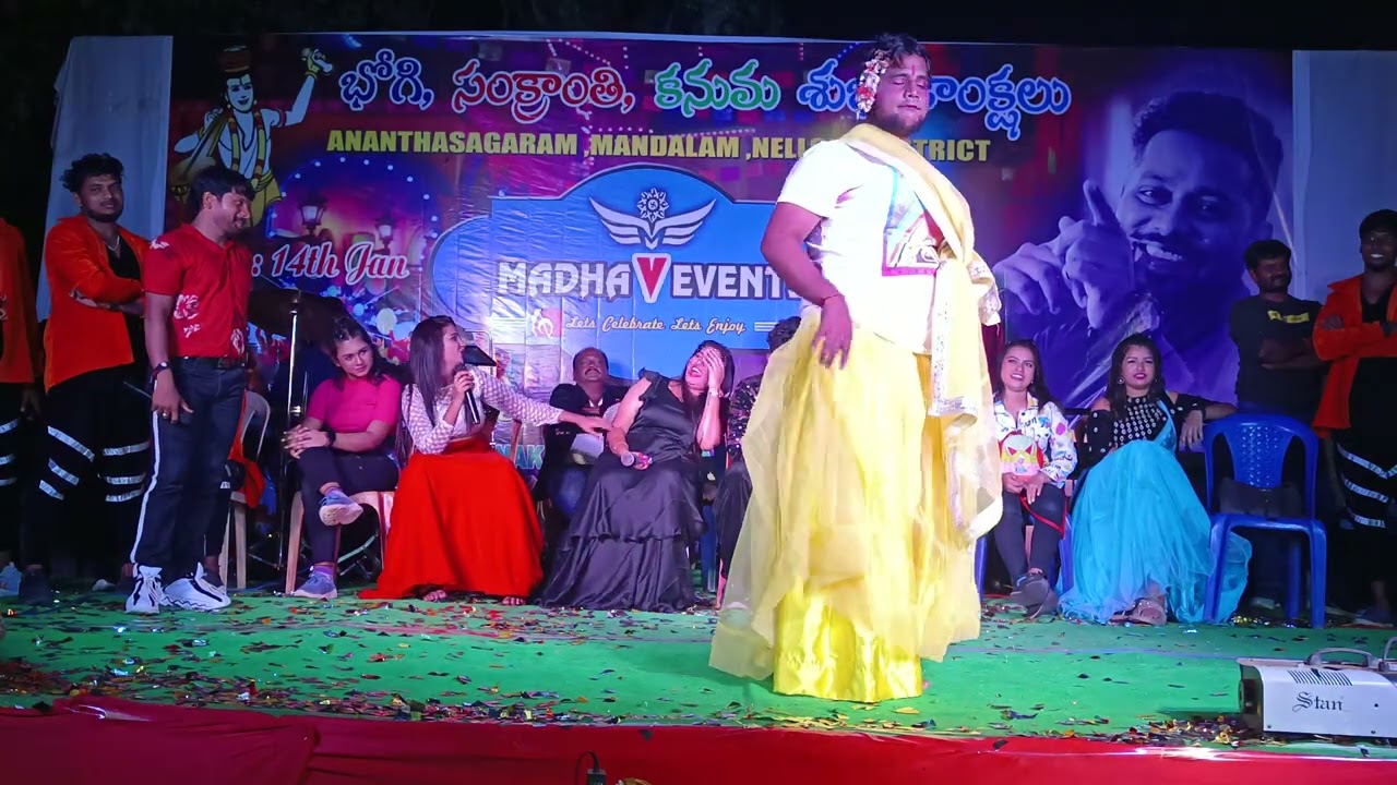 అనంతసాగరం లో #trending మాధవ్ ఈవెంట్స్ నెల్లూర్ 9000068906 #dance(4)