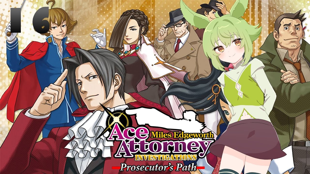 Reasons for Arrest [Part 16] :: Ace Attorney Investigations 2 (2011) [NDS]