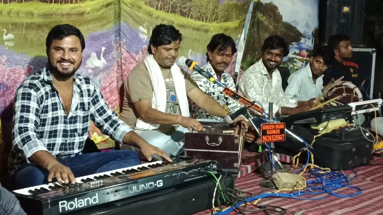 निलाखुरदेवनारायण दरबार देवनारायण भजन गायक मंगल सिंह जी दुर्गेश साउंडसिस्टम बदनोर कांटेक्ट 9636528937