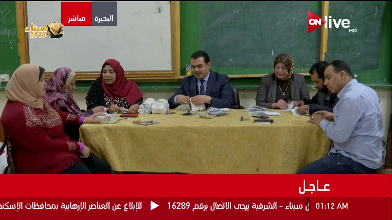 حوار خاص مع د. أيمن أبو العلا حول الانتخابات الرئاسية المصرية 2018 