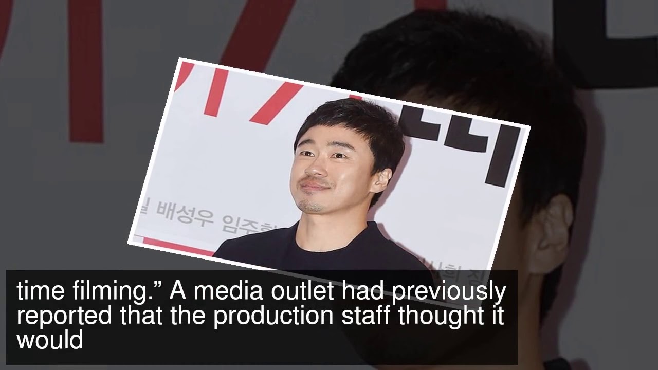 Actor Jo Dal Hwan To Join The Cast Of &ldquo;Return&rdquo;