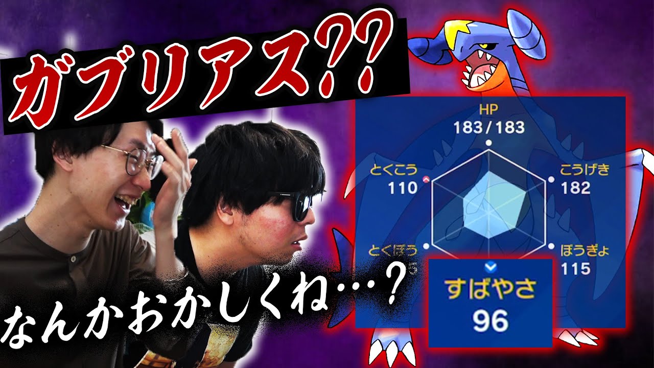 【ドッキリ】最強プレイヤーなら、