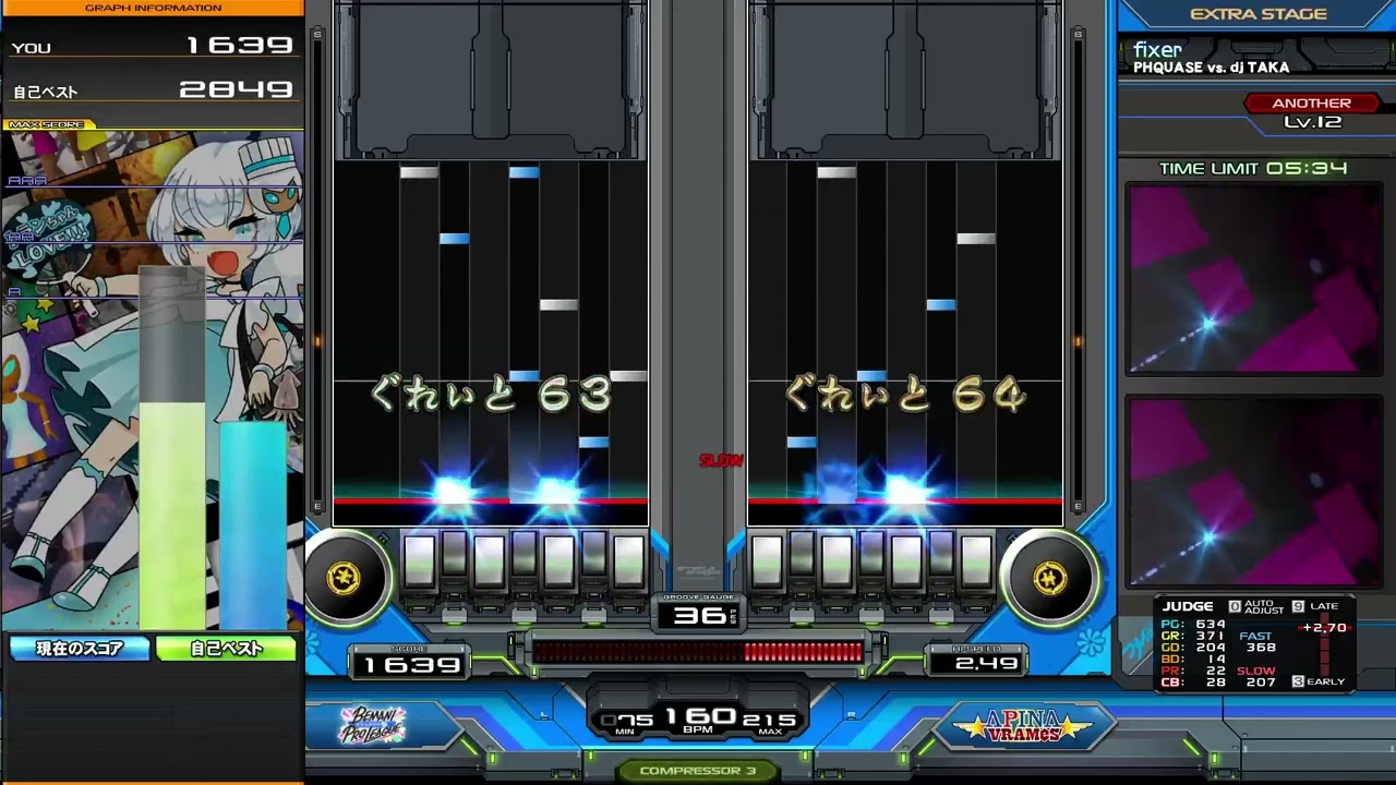 【beatmaniaIIDX】fixer(DPA)HARD CLEAR