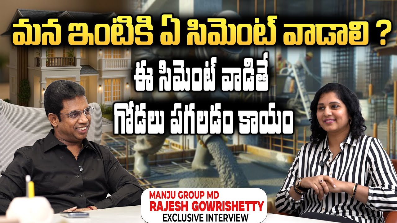 BRICKS TO DREAMS - Rajesh Gowrishetty Reveals Construction Truths | Nihita Podcast | Real Estates