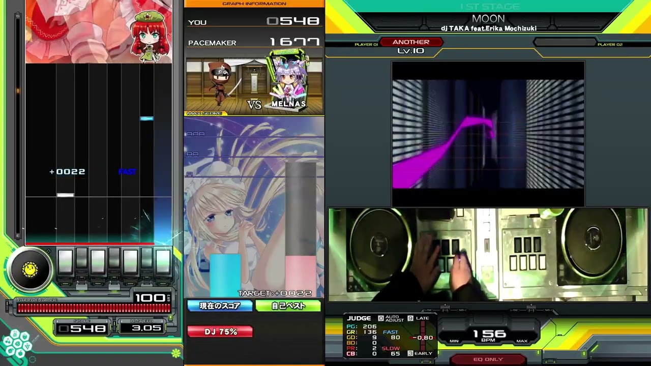 【beatmania IIDX】MOON / dj TAKA feat.Erika Mochizuki