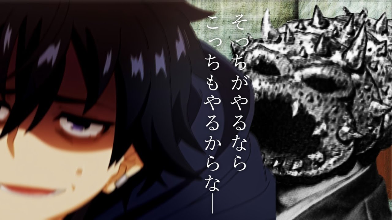 《単発》無抵抗で終わるわけないだろボケ【クトゥルフ神話TRPG】【腐肉喰らいの部屋】【ゆっくりTRPG】