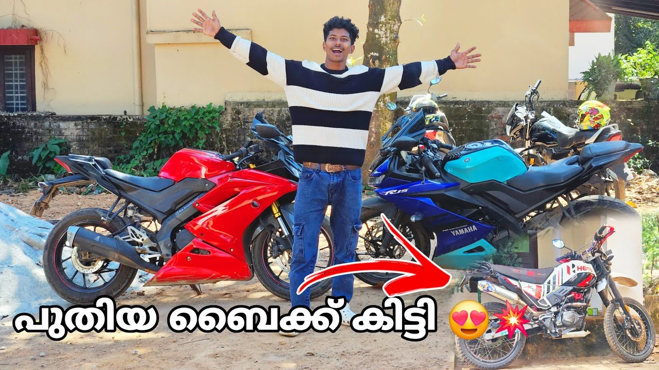 R15v3 പോയി 🙃 || പുതിയ ബൈക്ക് കിട്ടി 😍💥