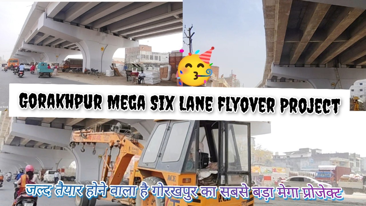 ट्रांसपोर्ट नगर से पैडलेगंज तक बदलेगा ट्रैफिक सिस्टम/Gorakhpur Mega Developments/Ground Report 2026