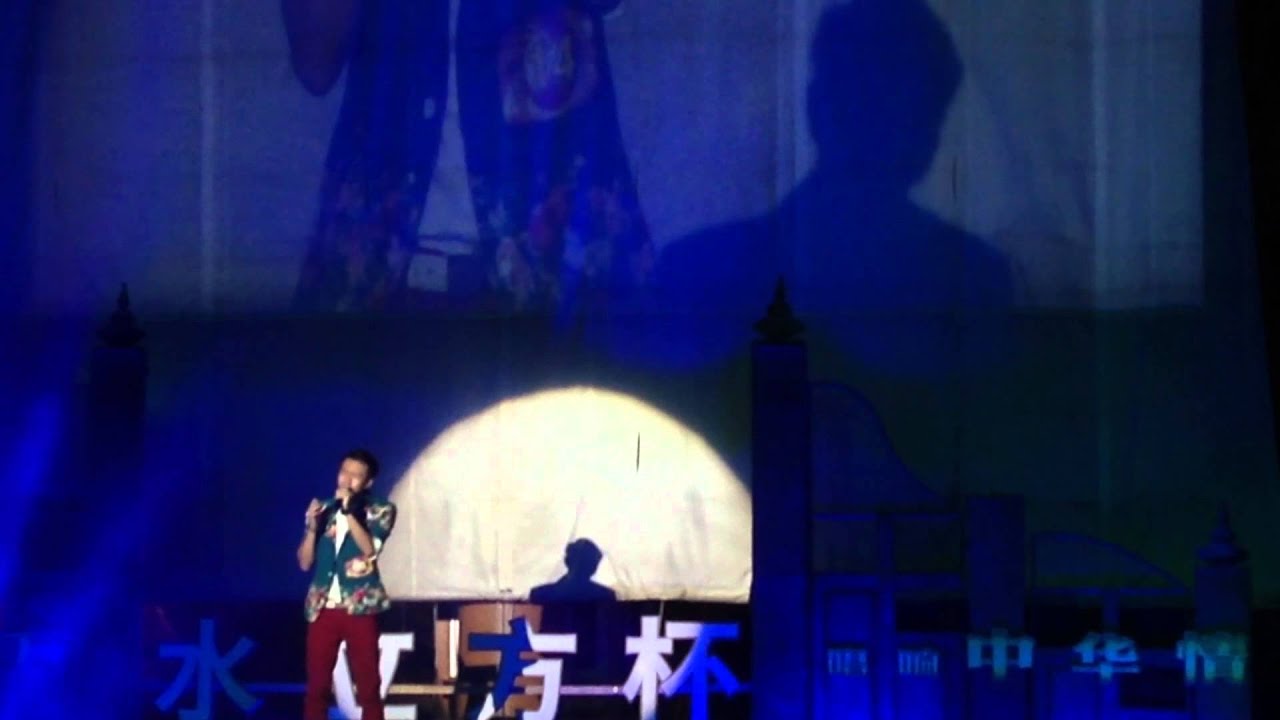 Brian Chew 周奕斌 時間有淚