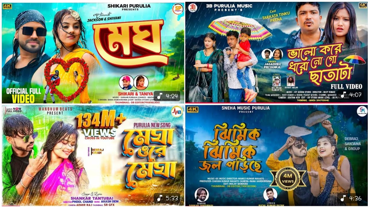 ☘️✨New Purulia Song 2025 // Top Hit Song Purulia \\ Trending Purulia Song || Nonstop Purulia Song ☘️