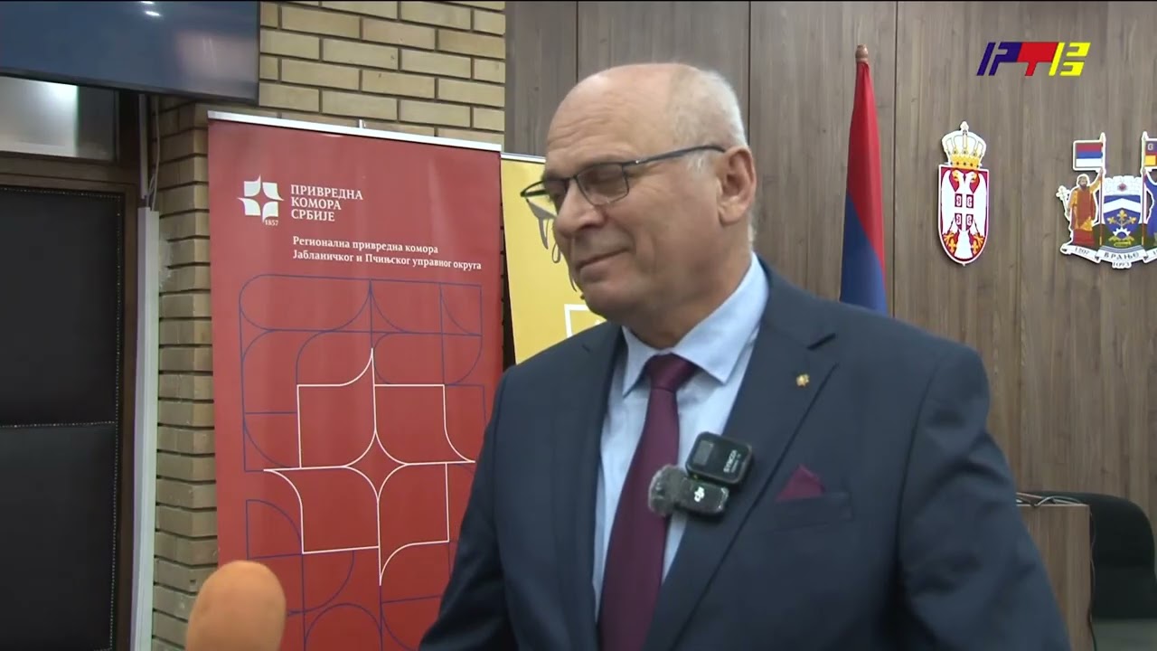 Uključenje u Jutarnji program - Sednica Parlamenta privrednika / RTV Vranje / 04 03 2026