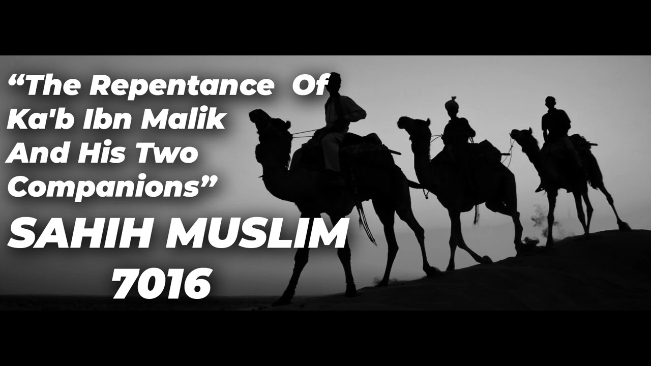 Sahih Muslim Hadith No 7016 | Hadith Translation Short Clips
