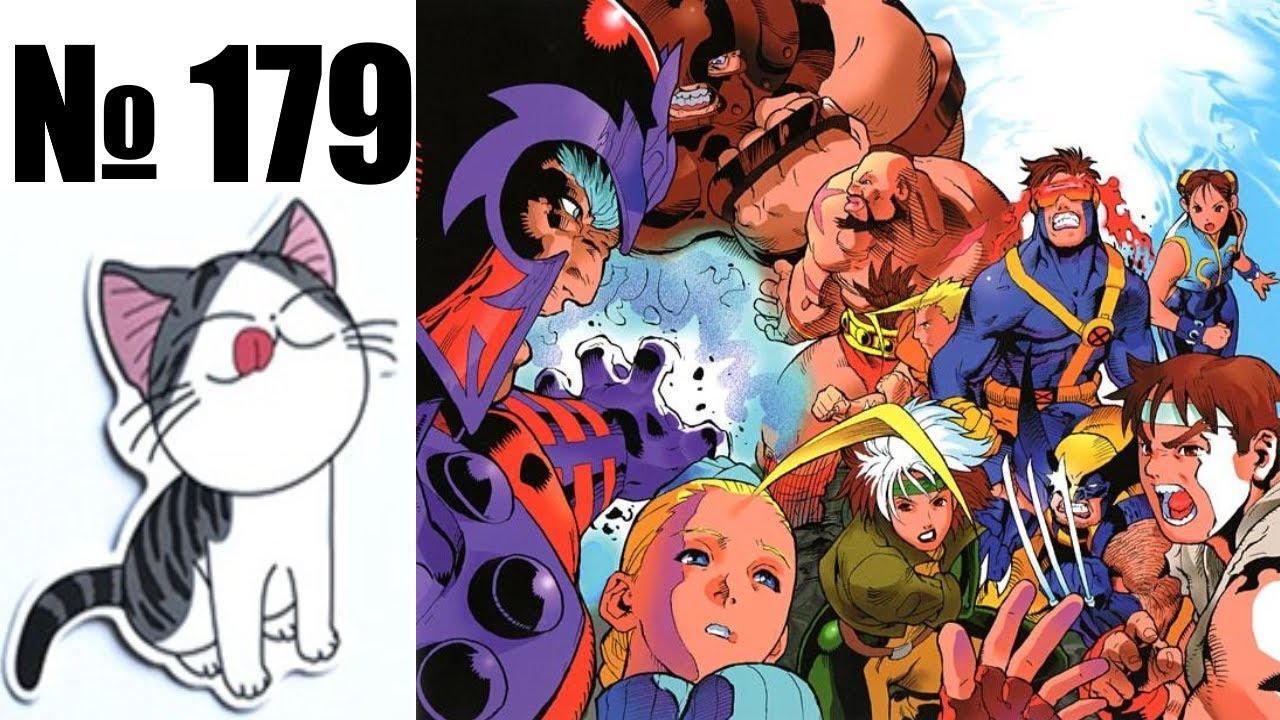 Альманах жанра файтинг - Выпуск 179 -  X-Men vs. Street Fighter (Arcade \ Saturn \ PS1 \ SNES)