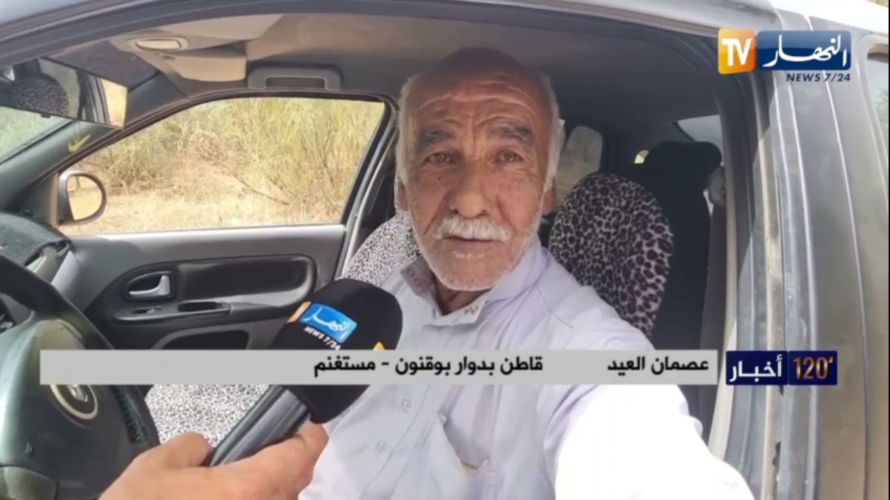 مستغانم : سكان دوار بوقنون ببلدية الصور يطالبون بالتنمية المحلية