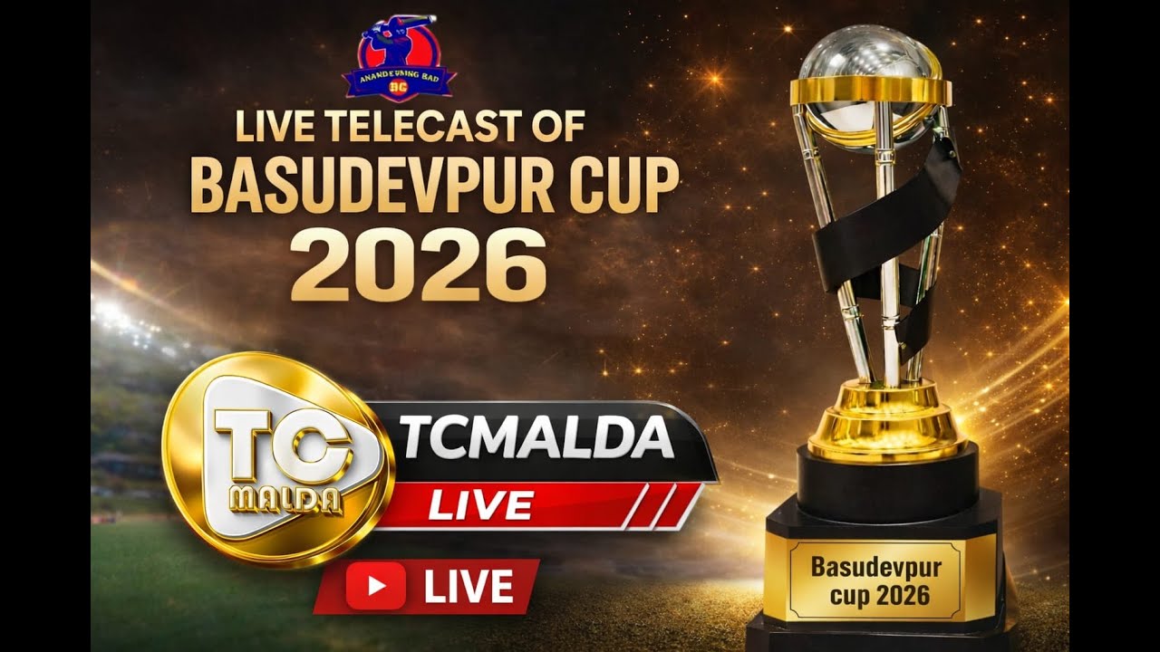 BASUDEVPUR CUP 2026|SAMSERGANJ| NIGHT SHORT HAND CRICKET