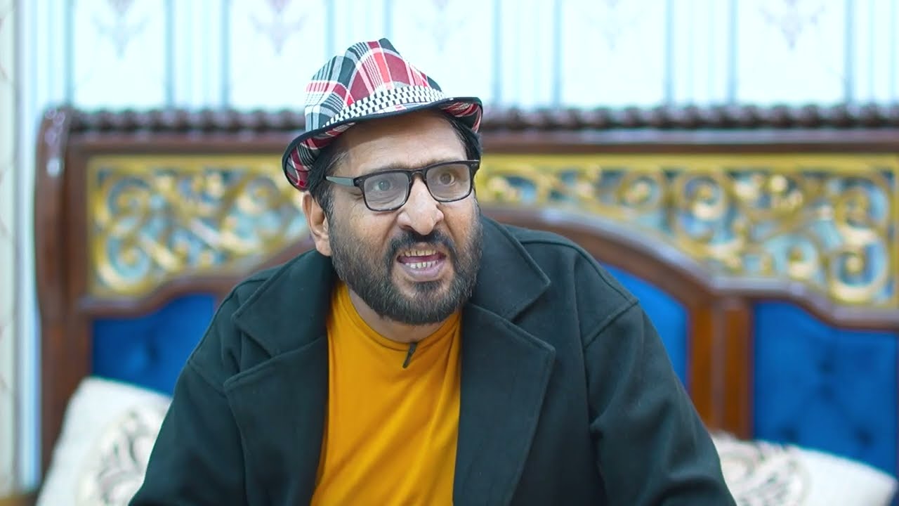 Rana Ijaz Funny Video | Rana ijaz New Video |  Mehman Ghar Ep: 01 #funny #comedy #ranaijazafficial