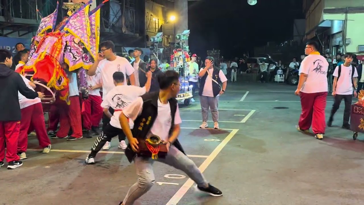 大雅台中関武會