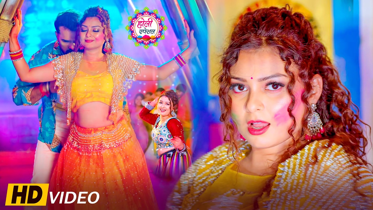 #होली #नॉनस्टॉप भोजपुरी गाना 2026 | होली गीत | Bhojpuri Holi Songs 2026 | New Holi Song #Jukebox