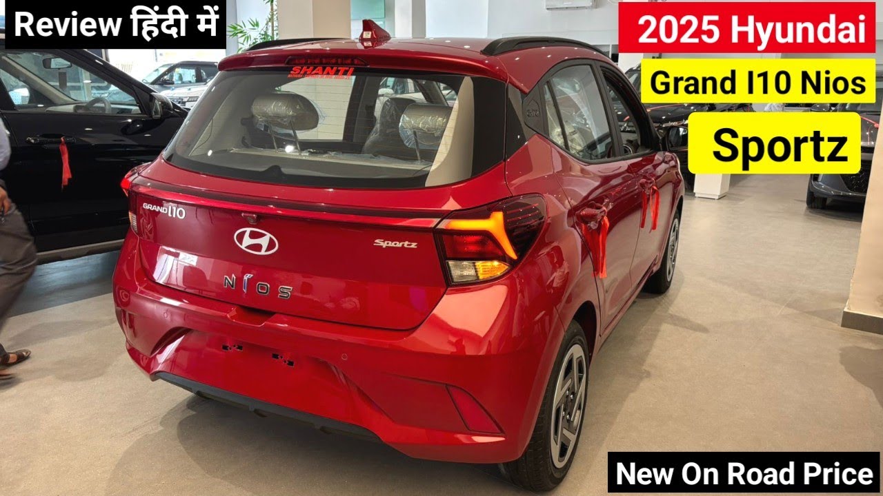 All New 2025 Hyundai Grand i10 Nios Sportz Detailed Review | On Road Price New Features Mileage