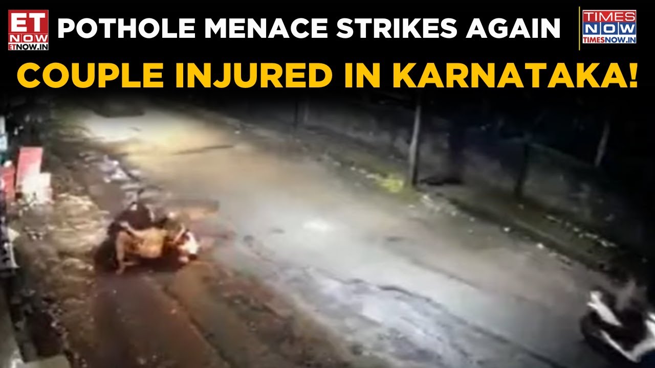 Ужас в Мангалоре: пара пострадала в аварии на выбоине | Камера видеонаблюдения засняла шокирующий...