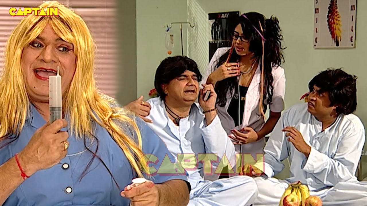 गोपी बना हॉस्पिटल की नर्स उफ़ उमा | Best of F.I.R. | Full Comedy