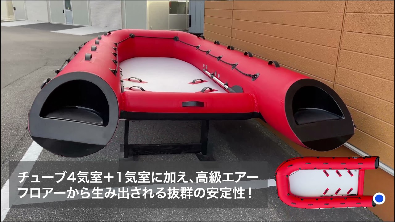 紹介動画RT-420DR
