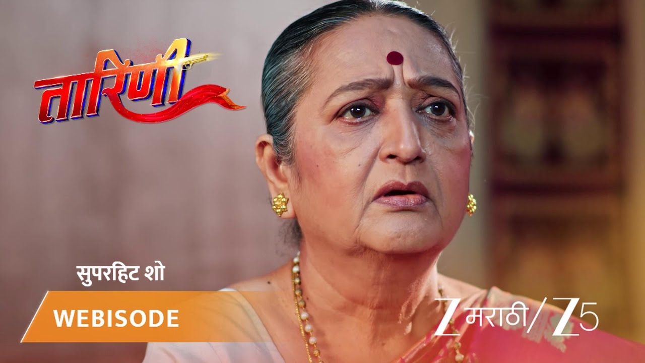 TARINI | केदार आणि तरिणीचं लग्न खोटं आहे?